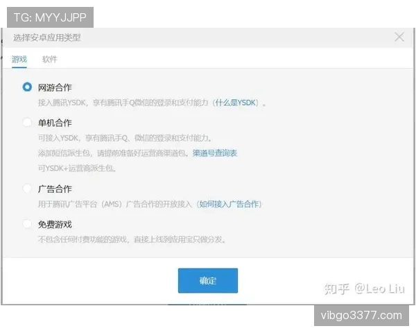带你了解篮球加时赛球权规则的最新变化与实战应用