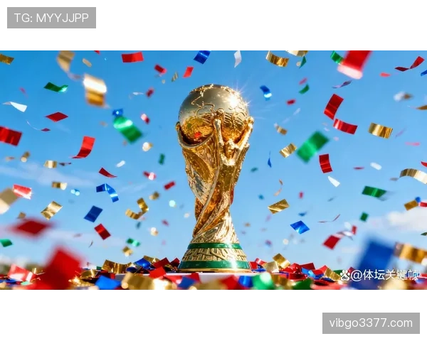 2026世界杯C组赛果汇总:巴西锁定小组第一