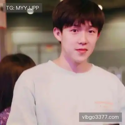 吉萍品